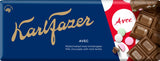 Karl Fazer Avec Milk Chocolate Bar 180g, 22-Pack - Scandinavian Goods